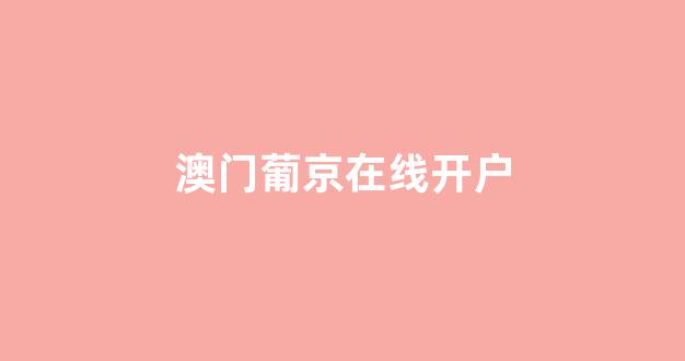 bet365亚洲官网